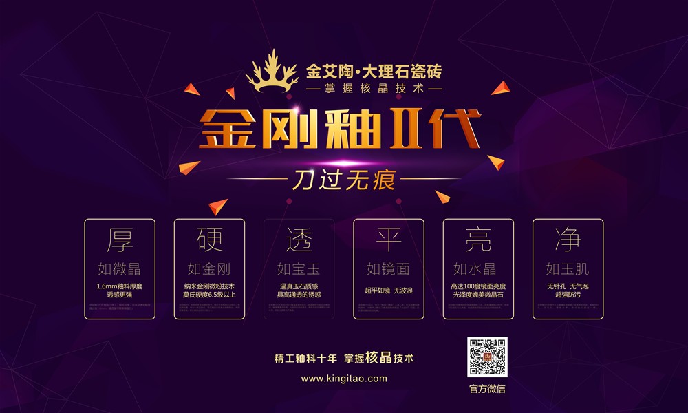 PP电子·仿照器(试玩游戏)官方网站