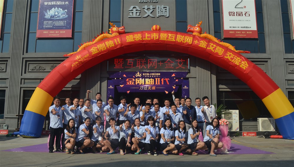 PP电子·仿照器(试玩游戏)官方网站