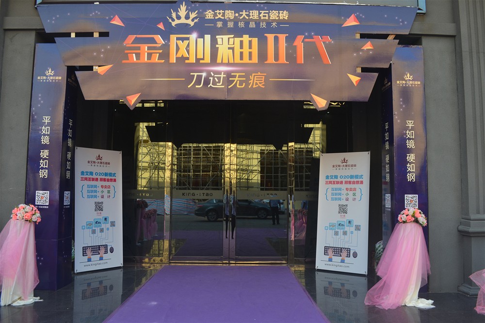 PP电子·仿照器(试玩游戏)官方网站