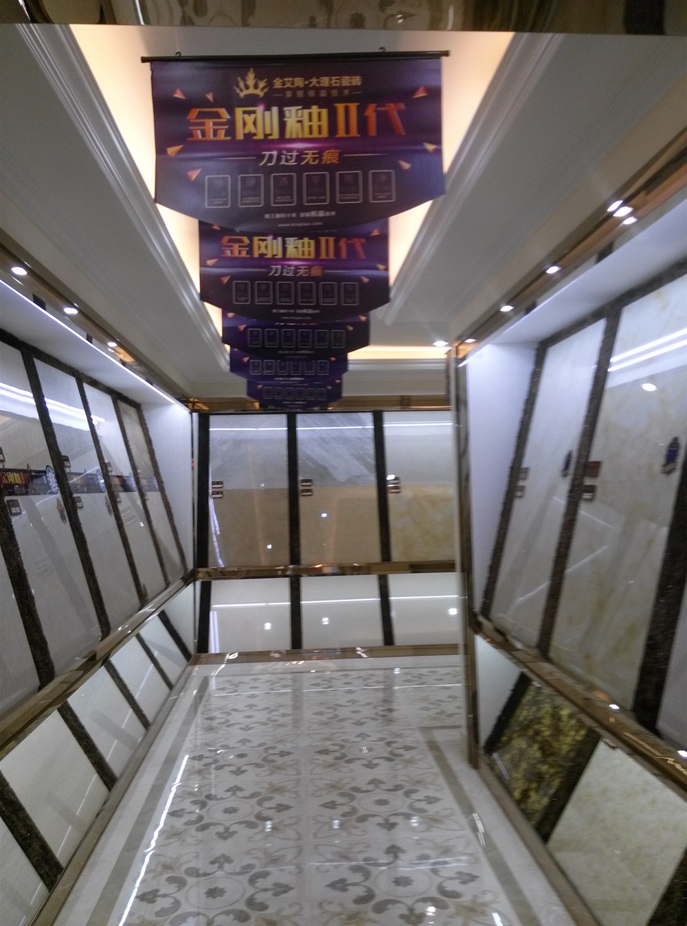 pp电子瓷砖山西长治专卖店