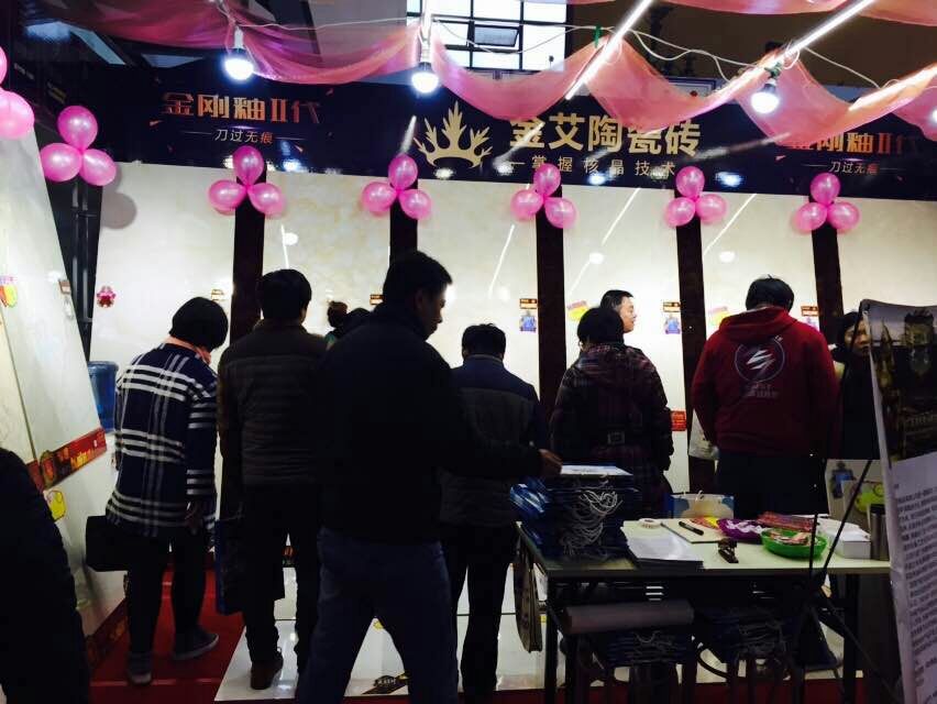 pp电子瓷砖参展家博会现场