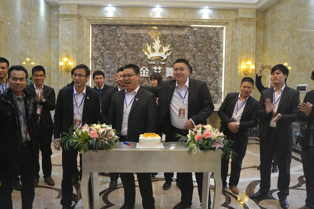 pp电子瓷砖庆生会现场