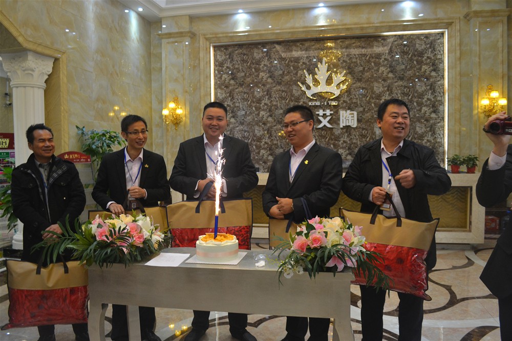 pp电子瓷砖12月寿星