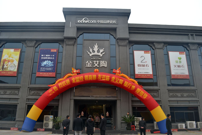 PP电子·仿照器(试玩游戏)官方网站