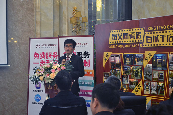 pp电子瓷砖平面设计主管张洋洋作2015年度工作总结及2016年规划