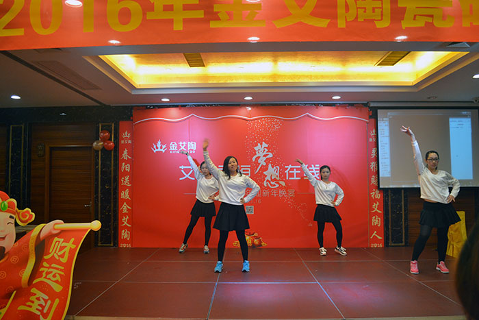 财政部表演跳舞《李孝利－Ten-Minutes》