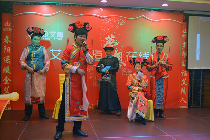 市场部表演幼品《甄嬛后传》