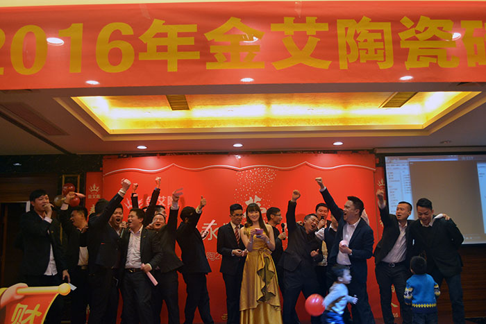 陪伴着整幼我员合唱的《我相信》，晚会圆满落下帷幕