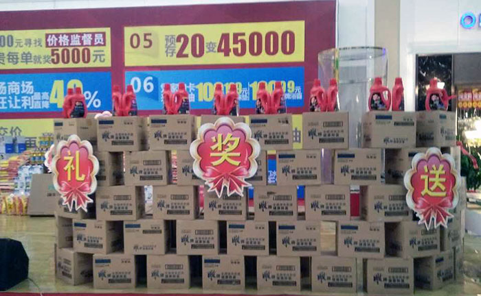 PP电子·仿照器(试玩游戏)官方网站