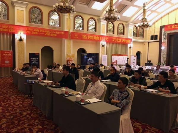 PP电子·仿照器(试玩游戏)官方网站