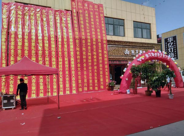 PP电子·仿照器(试玩游戏)官方网站