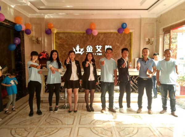 PP电子·仿照器(试玩游戏)官方网站