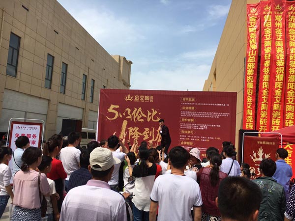 PP电子·仿照器(试玩游戏)官方网站