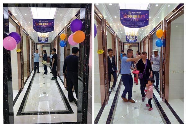 PP电子·仿照器(试玩游戏)官方网站