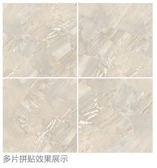 pp电子全抛釉瓷砖：格兰石KYP8067拼图