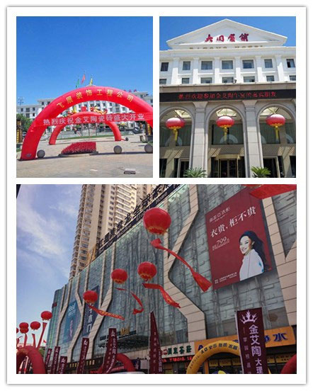 大同pp电子专卖店