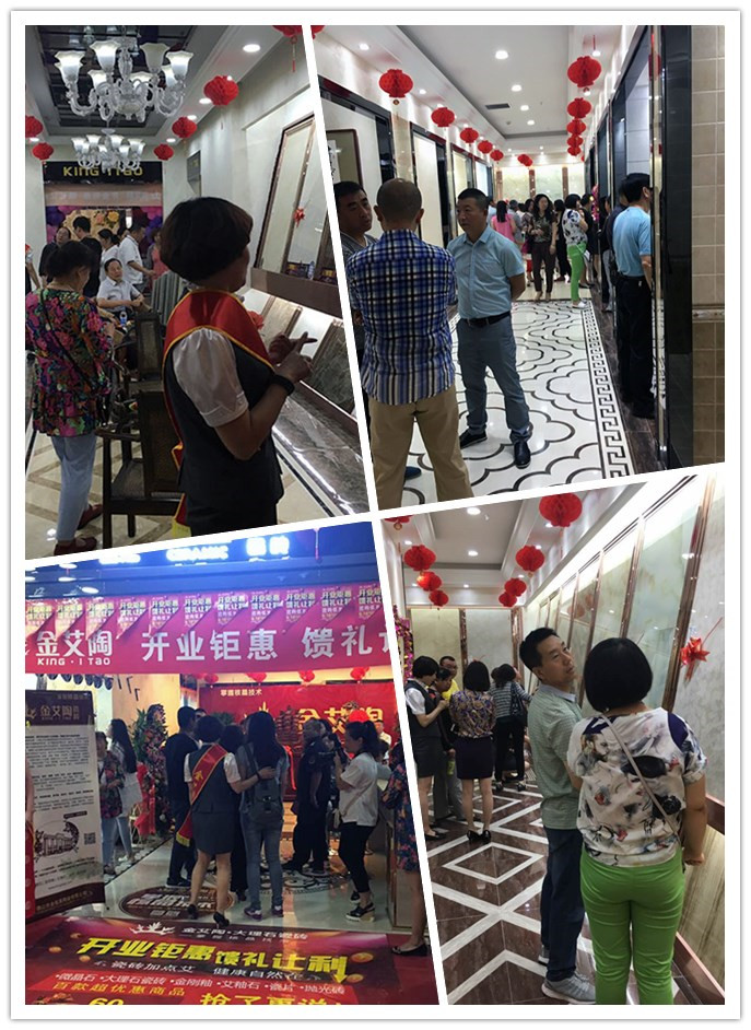 大同pp电子专卖店