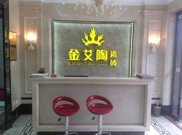 PP电子·仿照器(试玩游戏)官方网站