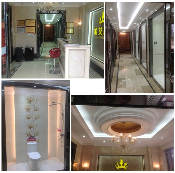 pp电子展厅掠影