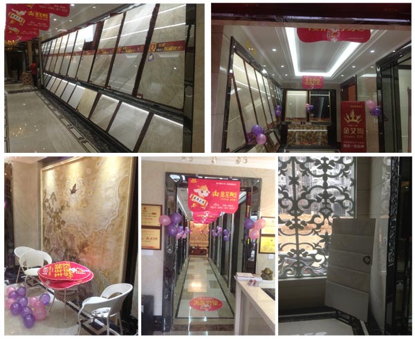 pp电子展厅掠影