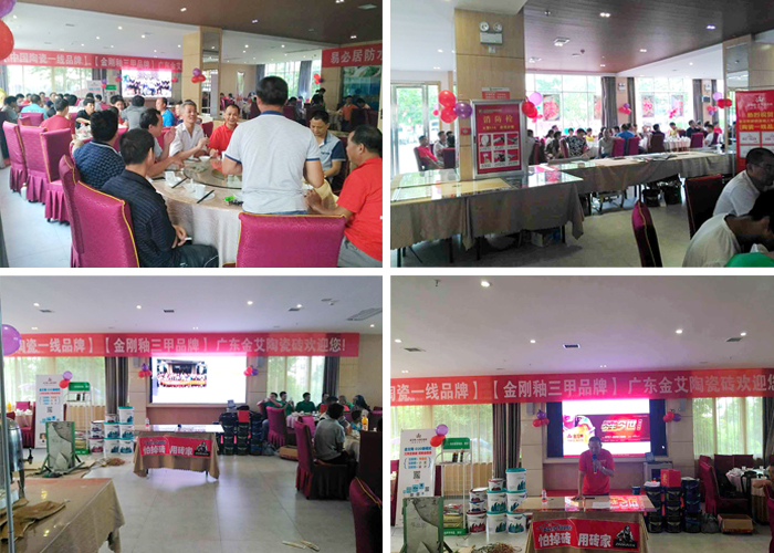 PP电子·仿照器(试玩游戏)官方网站