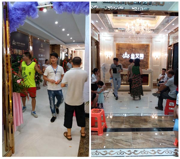 贵州黎平pp电子瓷砖专卖店盛装开业