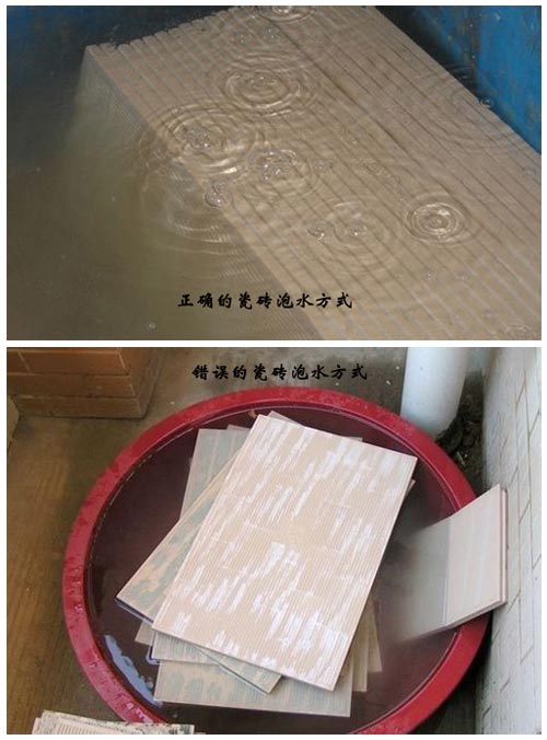 瓷砖代理商要把稳：有这些问题，厂家不予受理！