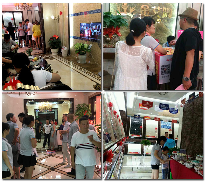 热烈祝贺pp电子瓷砖浙江丽水遂昌专卖店盛大开业