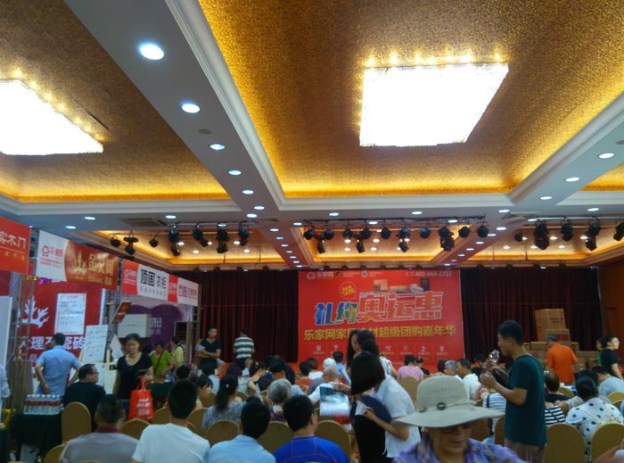 pp电子瓷砖亮相威海品牌家居建材团购嘉年华，优惠停不下来！