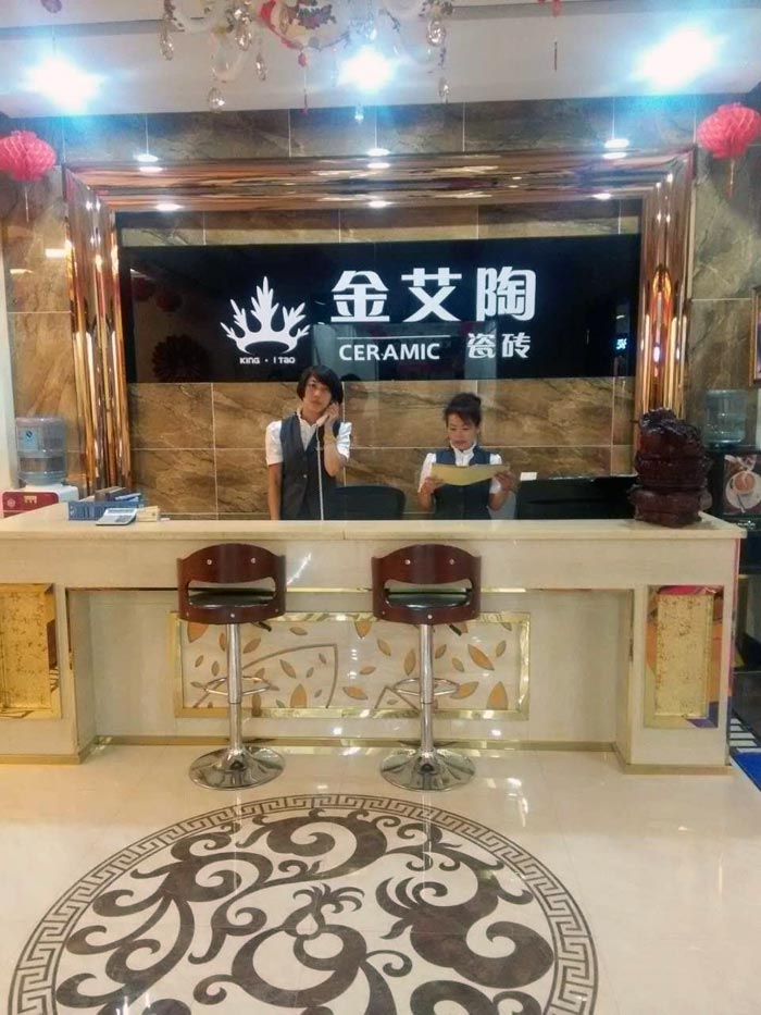 pp电子瓷砖亮相大同红星.美凯龙专享内购会，更多优惠等你来！