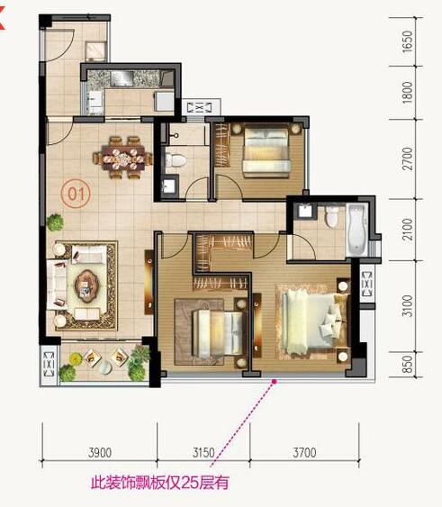pp电子家装：佛山合景新鸿基·泷景113㎡新中式装建成效鉴赏