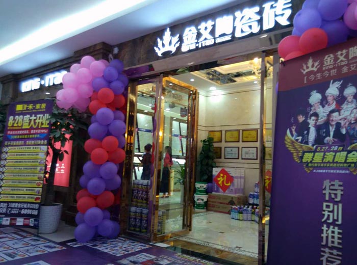 PP电子·仿照器(试玩游戏)官方网站