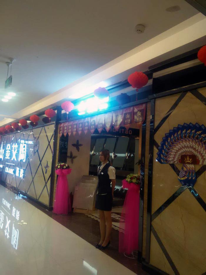 PP电子·仿照器(试玩游戏)官方网站