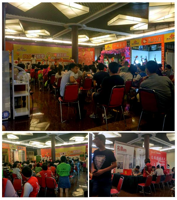 pp电子瓷砖亮相威海秋季装构筑材团购嘉年华