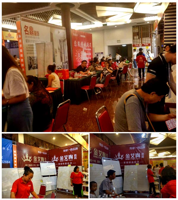 pp电子瓷砖亮相威海秋季装构筑材团购嘉年华