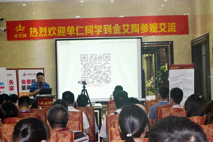 PP电子·仿照器(试玩游戏)官方网站