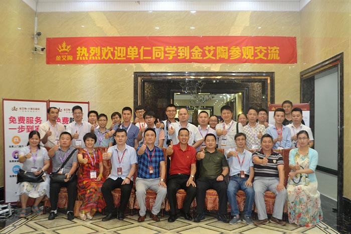 PP电子·仿照器(试玩游戏)官方网站