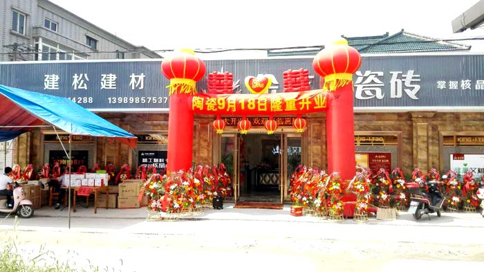 PP电子·仿照器(试玩游戏)官方网站