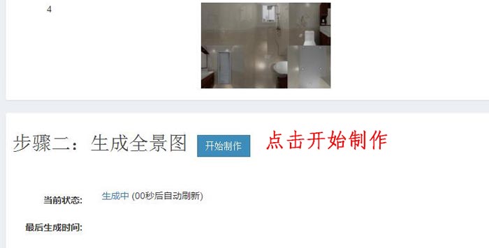 PP电子·仿照器(试玩游戏)官方网站