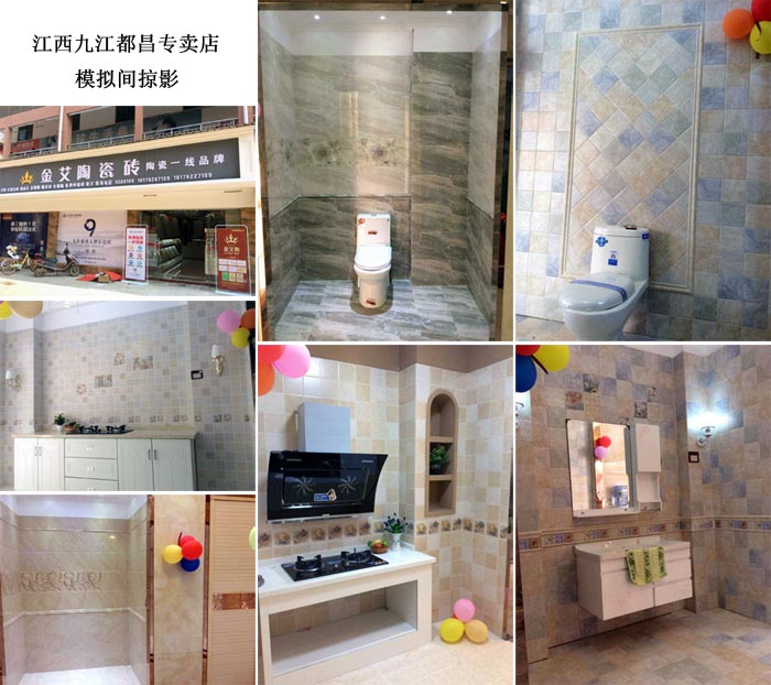 PP电子·仿照器(试玩游戏)官方网站