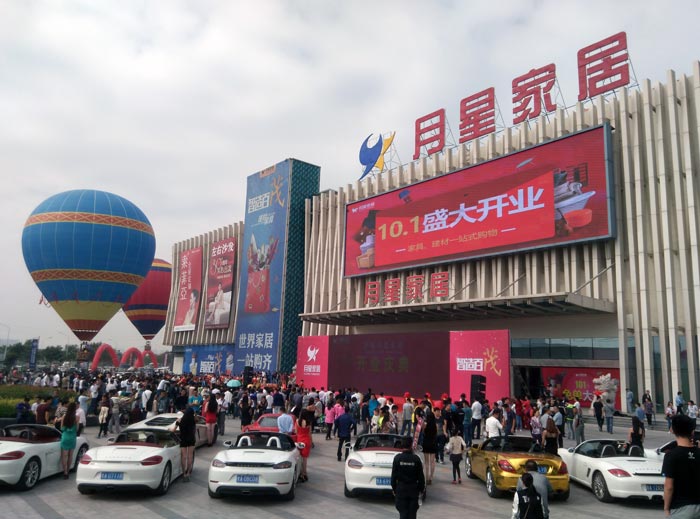 PP电子·仿照器(试玩游戏)官方网站