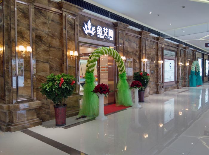 PP电子·仿照器(试玩游戏)官方网站