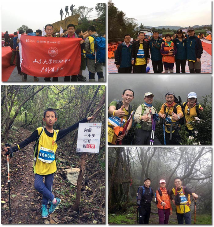 pp电子瓷砖 济南代理商携手山东大学 挑战“黄山168”