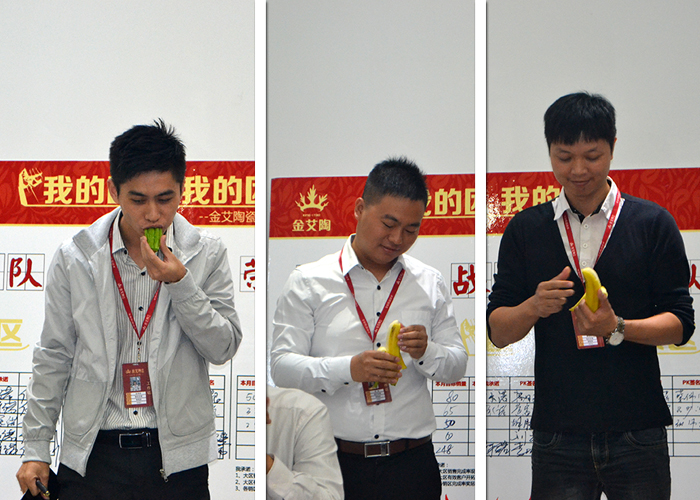 我的团队我的团——pp电子销售团队10月ＰＫ了局