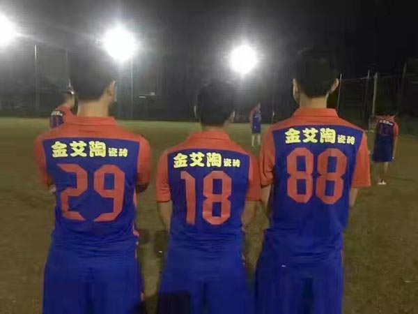 健全活动，致力善举，兴宁pp电子足球队好样的！