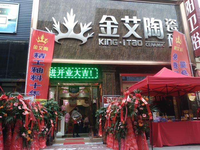 PP电子·仿照器(试玩游戏)官方网站