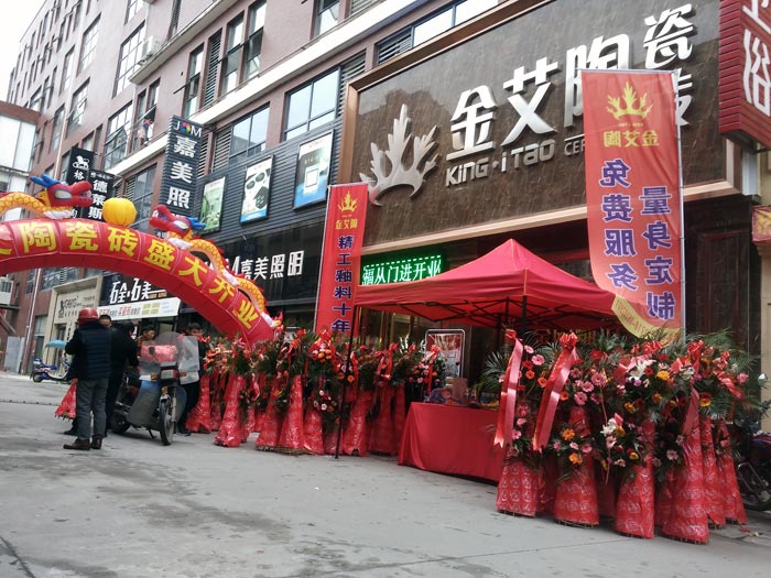 PP电子·仿照器(试玩游戏)官方网站