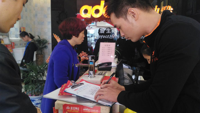 12月18日，湛江廉江pp电子瓷砖品牌终端店面盛大开业！