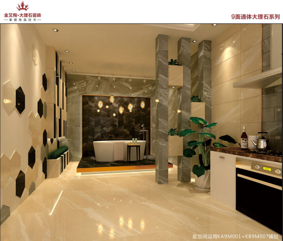  pp电子9面通体大理石瓷砖  由内而表的美满升级-越裸越美 