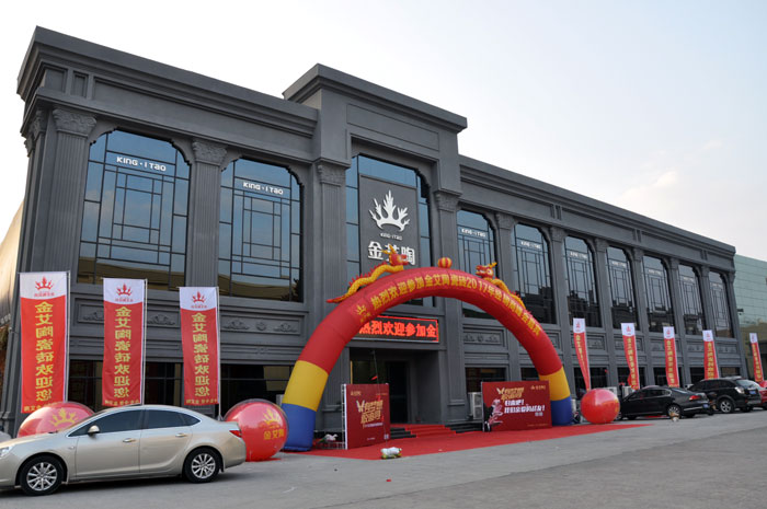 PP电子·仿照器(试玩游戏)官方网站